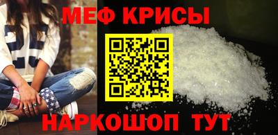 соль курить ск Бузулук