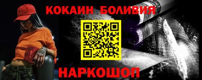 соль курить ск Бузулук