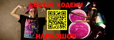 кокаин VHQ Бугуруслан