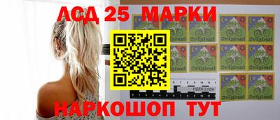 кокаин VHQ Бугуруслан