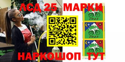 кокаин VHQ Бугуруслан