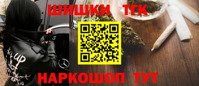 прущий лед Будённовск
