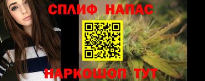 кокаин VHQ Бугуруслан
