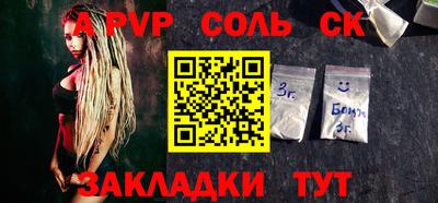кокаин VHQ Бугуруслан