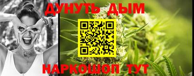 кокаин VHQ Бугуруслан