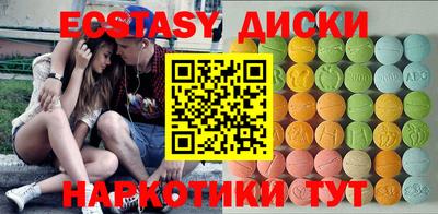 кокаин VHQ Бугуруслан