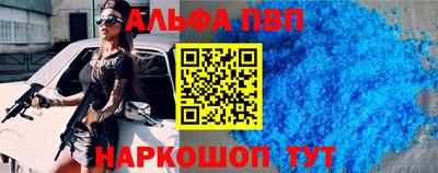 кокаин VHQ Бугуруслан