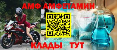 соль курить ск Бузулук