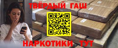 прущий лед Будённовск