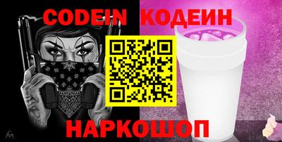 кокаин VHQ Бугуруслан