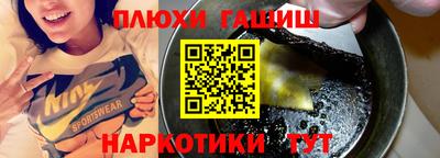 прущий лед Будённовск