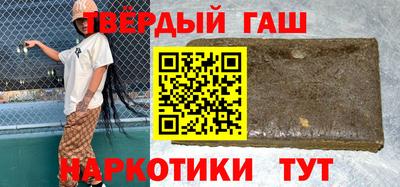 прущий лед Будённовск